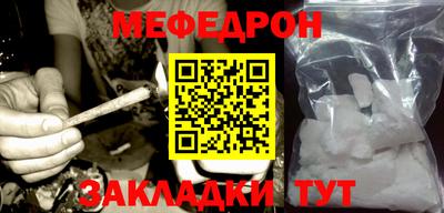 прущие грибы Пушкино