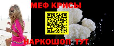 MDMA Пугачёв