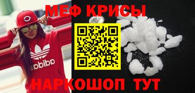 MDMA Пугачёв