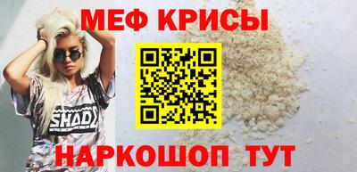 прущие грибы Пушкино