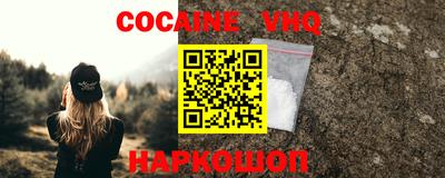 прущие грибы Пушкино