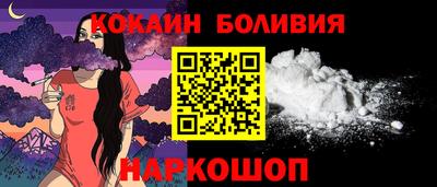 MDMA Пугачёв
