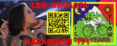 MDMA Пугачёв