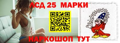 MDMA Пугачёв