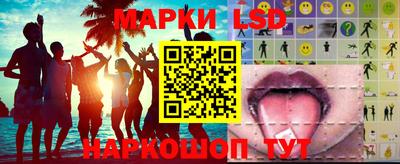 mix Пыть-Ях