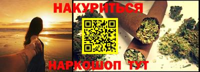 mix Пыть-Ях