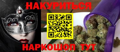 прущие грибы Пушкино