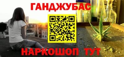MDMA Пугачёв