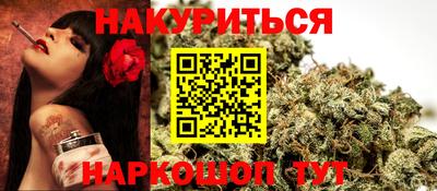 mix Пыть-Ях