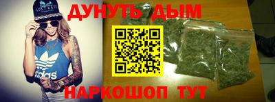 прущие грибы Пушкино
