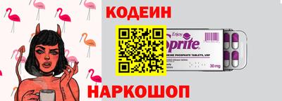 MDMA Пугачёв