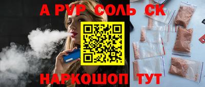 mix Пыть-Ях
