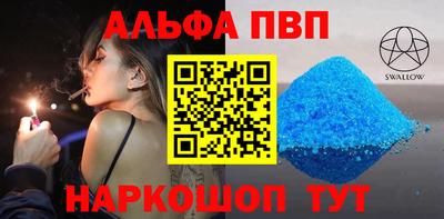 MDMA Пугачёв