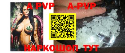 MDMA Пугачёв