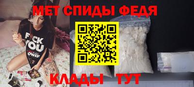 MDMA Пугачёв