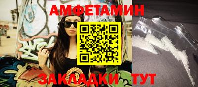 MDMA Пугачёв