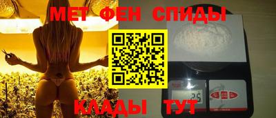 прущие грибы Пушкино