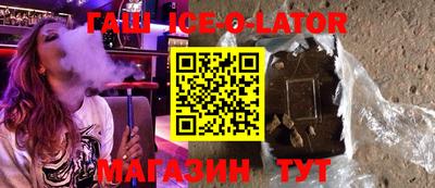 прущие грибы Пушкино